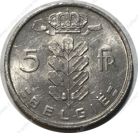 Бельгия 1949 г. • KM# 135.1 • 5 франков • "Belgie" (нем. текст) • регулярный выпуск • MS BU ( кат. - $8+ )