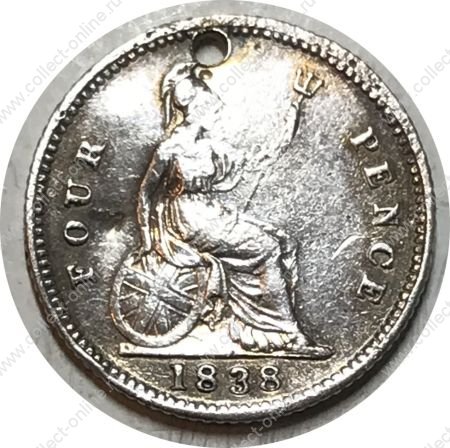 Великобритания 1838 г. • KM# 731.1 • 4 пенса (гроут) • Виктория • серебро(подарочное) • *
