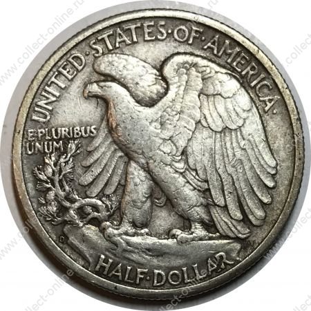 США 1944 г. D • KM# 142 • полдоллара • "Шагающая свобода" • регулярный выпуск • XF