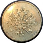 Россия 1876 г. • У# 4203 • 25 рублей • Александр III • "золото" • копия!! • UNC