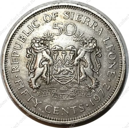 Сьерра-Леоне 1972 г. • KM# 25 • 50 центов • Доктор Сиака Стивенс • герб • регулярный выпуск • XF-AU