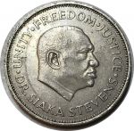 Сьерра-Леоне 1972 г. • KM# 25 • 50 центов • Доктор Сиака Стивенс • герб • регулярный выпуск • XF-AU
