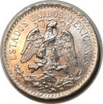 Мексика 1945 г. • KM# 447 • 50 сентаво • серебро • регулярный выпуск • BU
