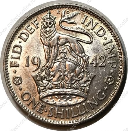 Великобритания 1942 г. • KM# 853 • 1 шиллинг • Георг VI • британский лев • регулярный выпуск • BU-/UNC