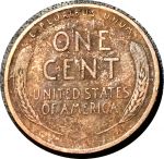США 1914 г. • KM# 132 • 1 цент • Авраам Линкольн • регулярный выпуск • F