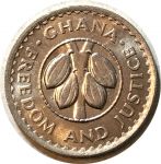 Гана 1975 г. • KM# 15 • 5 песева • государственный герб • какао • регулярный выпуск • MS BU