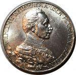 Пруссия 1913 г. A • KM# 535 • 3 марки • Вильгельм II • серебро • регулярный выпуск • MS BU