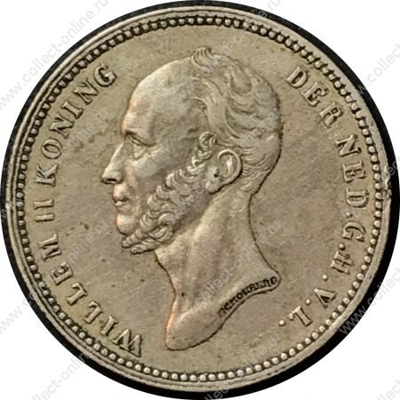 Нидерланды 1849 г. • KM# 76 • 25 центов • Виллем II • серебро • регулярный выпуск • XF+ ( кат. - $60+ )