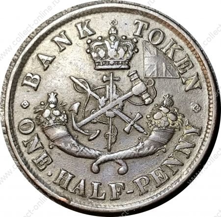 Канада • Банк Верхней канады 1854 г. • KM# Tn2 • ½ пенни • официальный денежный токен • AU