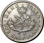 Канада • Банк Верхней канады 1854 г. • KM# Tn2 • ½ пенни • официальный денежный токен • XF+