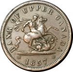 Канада • Банк Верхней канады 1857 г. • KM# Tn3 • 1 пенни • официальный денежный токен • AU