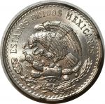 Мексика 1947 г. • KM# 456 • 1 песо • Хосе Мария Морелос • серебро • регулярный выпуск(первый год) • MS BU