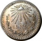 Мексика 1943 г. • KM# 455 • 1 песо • герб Республики • регулярный выпуск • AU