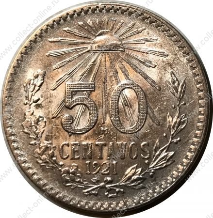 Мексика 1921 г. • KM# 447 • 50 сентаво • серебро • регулярный выпуск • AU+ ( кат. - $100 )