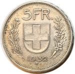 Швейцария 1932 г. B. (Берн) • KM# 40 • 5 франков • серебро • регулярный выпуск • AU