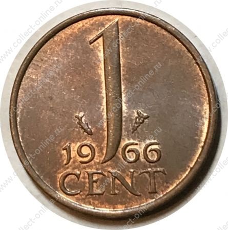 Нидерланды 1966 г. • KM# 180 • 1 цент • королева Юлиана • регулярный выпуск • MS BU