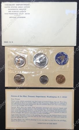 США 1965 г. SMS • Годовой набор (Сан-Франциско) • 5 монет (биллон) • регулярный выпуск • MS BU