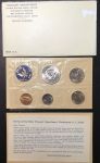 США 1965 г. SMS • Годовой набор (Сан-Франциско) • 5 монет (биллон) • регулярный выпуск • MS BU