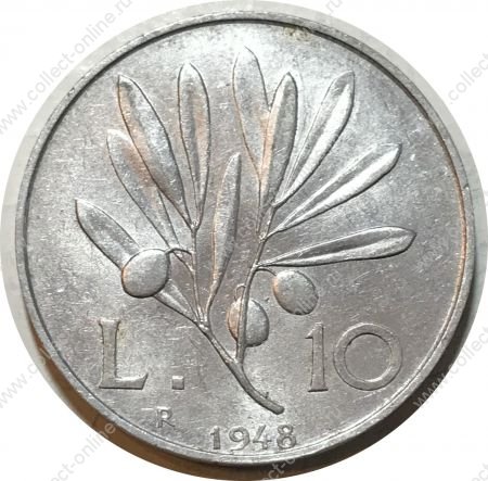 Италия 1948 г. R KM# 90 • 10 лир • оливковая ветвь • регулярный выпуск • BU ( кат. - $60 )