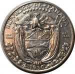 Панама 1930 г. • KM# 12.1 • ½ бальбоа • Васко де Бальбоа • серебро 12.5 гр. • регулярный выпуск • VF ( кат. - $30 )