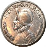 Панама 1947 г. • KM# 12.1 • ½ бальбоа • Васко де Бальбоа • серебро 12.5 гр. • регулярный выпуск • XF+