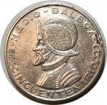 Панама 1953 г. • KM# 20 • ½ бальбоа • 50-летие Республики • Васко де Бальбоа • серебро • памятный выпуск • AU