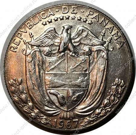 Панама 1967 г. • KM# 12a • ½ бальбоа • Васко де Бальбоа • серебро • регулярный выпуск • XF+