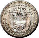 Панама 1930 г. • KM# 11.1 • ¼ бальбоа • Васко де Бальбоа • серебро 6.25 гр. • регулярный выпуск • F-VF