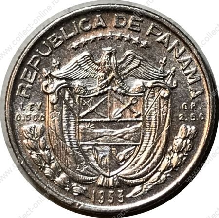 Панама 1953 г. • KM# 18 • ⅒ бальбоа • 50-летие Республики • Васко де Бальбоа • серебро • памятный выпуск • AU