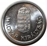 Венгрия 1941 г. • KM# 521 • 1 пенгё • герб • регулярный выпуск • MS BU Люкс