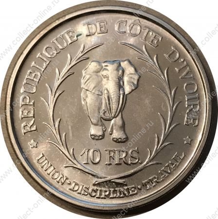 Кот-д'Ивуар 1966 г. • KM# 1 • 10 франков • слон • прездент Феликс Уфуэ-Буаньи • регулярный выпуск • MS BU пруф