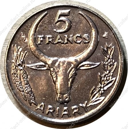 Мадагаскар 1996 г. • KM# 21 • 5 франков • голова быка • регулярный выпуск • MS BU