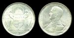 Венгрия 1939 г. • KM# 517 • 5 пенгё • Адмирал Хорти • серебро • регулярный выпуск • MS BU