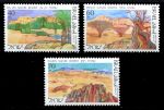 Израиль 1988 г. SC# 991-3 • Природные парки • MNH OG XF • полн. серия