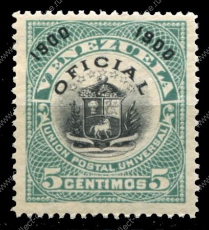 Венесуэла 1904 г. SC# O19 • 5c. • герб Венесуэлы • официальная почта • MNH OG XF
