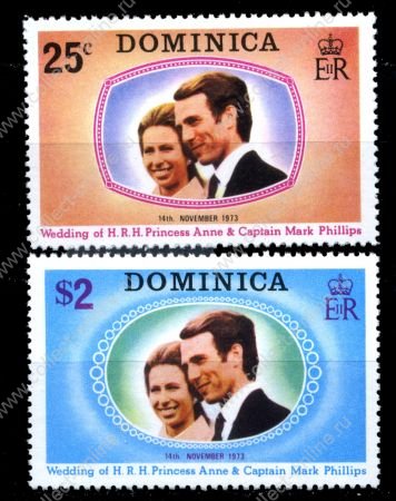 Доминика 1973 г. • Sc# 372-3 • 25 c. и $2 • Свадьба принцессы Анны • полн. серия • MNH OG VF