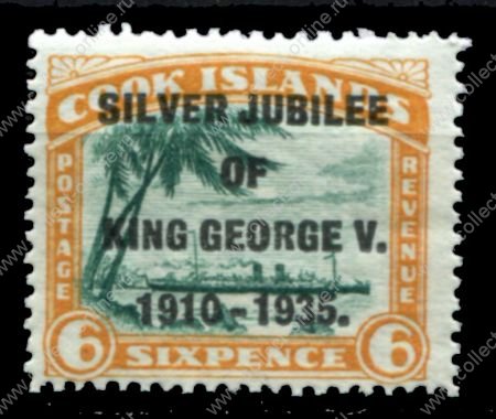 Кука о-ва 1935 г. Gb# 115 • 25 лет правления Георга V • 6 d. • надпечатка • MNH OG XF ( кат.- £6 )