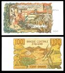 Алжир 1970 г. • P# 128 • 100 динаров • гончар и антилопа • регулярный выпуск • UNC пресс