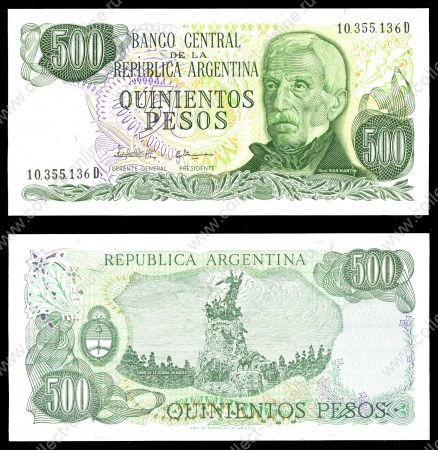 Аргентина 1977-82гг. P# 303с / 500 песо / UNC пресс