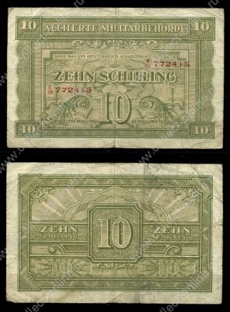 Австрия 1944 г. • P# 106 • 10 шиллингов • армейский чек • оккупационный выпуск • F-VF