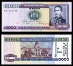 Боливия 1987 г. • P# 195 • 1 сентаво на 10000 песо • надпечатка нов. номинала • экстренный выпуск • UNC пресс