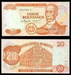 Боливия 1986 г.(1997) • P# 205c • 20 боливиано • Панталеон Даленсе • серия E • регулярный выпуск • UNC пресс