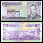 Бурунди 2007 г. • P# 37f • 100 франков • Луи Рвагасоре • регулярный выпуск • UNC пресс