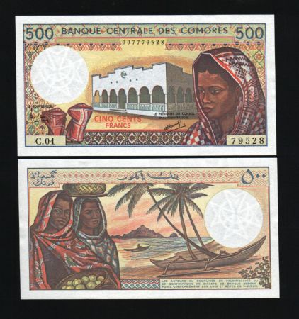 Коморские о-ва 1986 г.(1994) • P# 10b2 • 500 франков • девушка • регулярный выпуск • UNC пресс