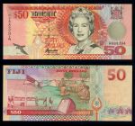 Фиджи 1996 г. • P# 100a • 50 долларов • Елизавета II • регулярный выпуск • UNC пресс