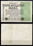 Германия 1923 г. • P# 102b • 1 млн. марок • регулярный выпуск • UNC пресс