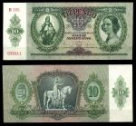 ВЕНГРИЯ 1936г. P# 100 / 10 ПЕНГО / XF-XF+