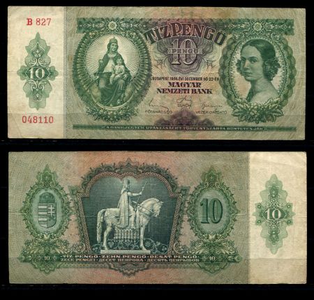 ВЕНГРИЯ 1936г. P# 100 / 10 ПЕНГО / VF