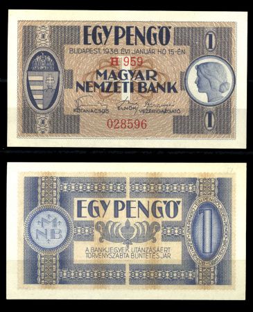 ВЕНГРИЯ 1938г. P# 102 / 1 ПЕНГО / UNC ПРЕСС