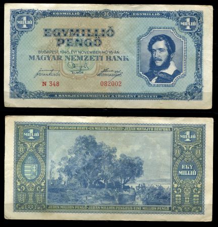 ВЕНГРИЯ 1945г. P# 122 / 1 млн. ПЕНГО / VF-VF+